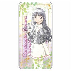 Cardcaptor Sakura: Clear Card Komorebi Art Domiterior Tomoyo Daidouji