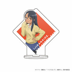 Chara Acrylic Figure 