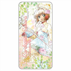 Cardcaptor Sakura: Clear Card Komorebi Art Domiterior Sakura Kinomoto A (Costume China Style)