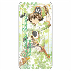 Cardcaptor Sakura: Clear Card Komorebi Art Domiterior Syaoran Li