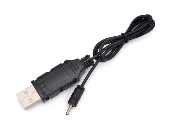 USB Charger (for LUCIDA)