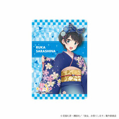 Chara Clear Case 