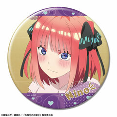 The Quintessential Quintuplets SS Tin Badge Design 09 (Nino Nakano /D)