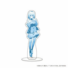 Chara Acrylic Figure 