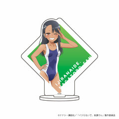 Chara Acrylic Figure 