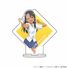 Chara Acrylic Figure 