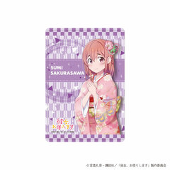 Chara Clear Case 