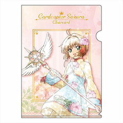 Cardcaptor Sakura: Clear Card Komorebi Art A4 Clear File Sakura Kinomoto A (Costume China Style)
