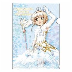 Cardcaptor Sakura: Clear Card Komorebi Art A4 Clear File Sakura Kinomoto B (Costume Clear)