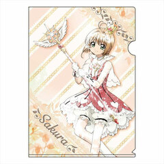 Cardcaptor Sakura: Clear Card Komorebi Art A4 Clear File Sakura Kinomoto C (Costume Rocket Beat)