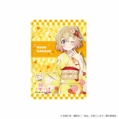 Chara Clear Case 