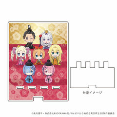 Deka Smart Chara Stand 