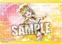 Character All Purpose Rubber Mat Love Live!! Nijigasaki High School Idol Club 