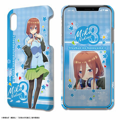 Deza Jacket The Quintessential Quintuplets SS iPhone XR Case & Protection Sheet Design 03 (Miku Nakano)