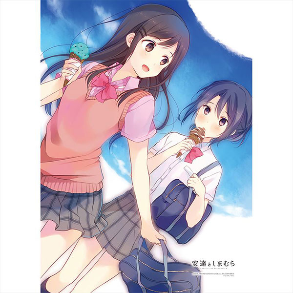 Adachi to Shimamura B2 Wall Scroll (Icecream)