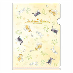 Cardcaptor Sakura: Clear Card Komorebi Art A4 Clear File Kero-chan & Suppi & Momo