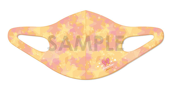 Aikatsu! Series Mask 2. Aikatsu Stars!