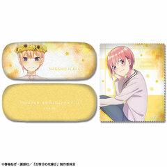 The Quintessential Quintuplets SS Glasses Case Set Design 01 (Ichika Nakano)