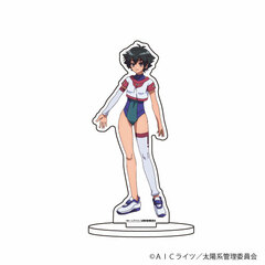 Chara Acrylic Figure 
