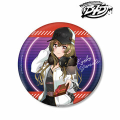 D4DJ New Illustration Yamate Kyoko Present ver. BIG Tin Badge