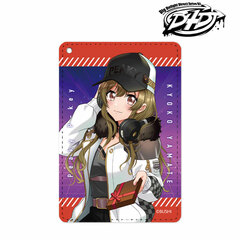 D4DJ New Illustration Yamate Kyoko Present ver. 1-Pocket Pass Case