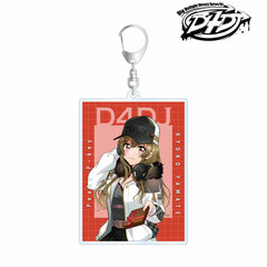 D4DJ New Illustration Yamate Kyoko Present ver. BIG Acrylic Keychain