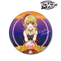 D4DJ New Illustration Aimoto Rinku Present ver. BIG Tin Badge