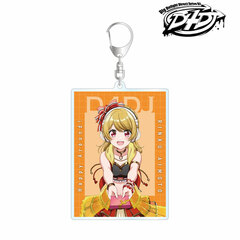 D4DJ New Illustration Aimoto Rinku Present ver. BIG Acrylic Keychain