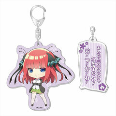 The Quintessential Quintuplets SS Famous Line Twin Acrylic Keychain Nino