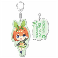 The Quintessential Quintuplets SS Famous Line Twin Acrylic Keychain Yotsuba