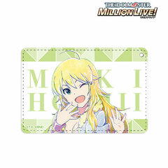 THE IDOLM@STER Million Live! Miki Hoshii Ani-Art 1-Pocket Pass Case