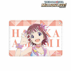 THE IDOLM@STER Million Live! Haruka Amami Ani-Art 1-Pocket Pass Case