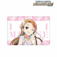 THE IDOLM@STER Million Live! Iori Minase Ani-Art 1-Pocket Pass Case