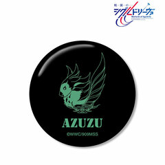 Senyoku no Sigrdrifa Azuzu Komagome Tin Badge