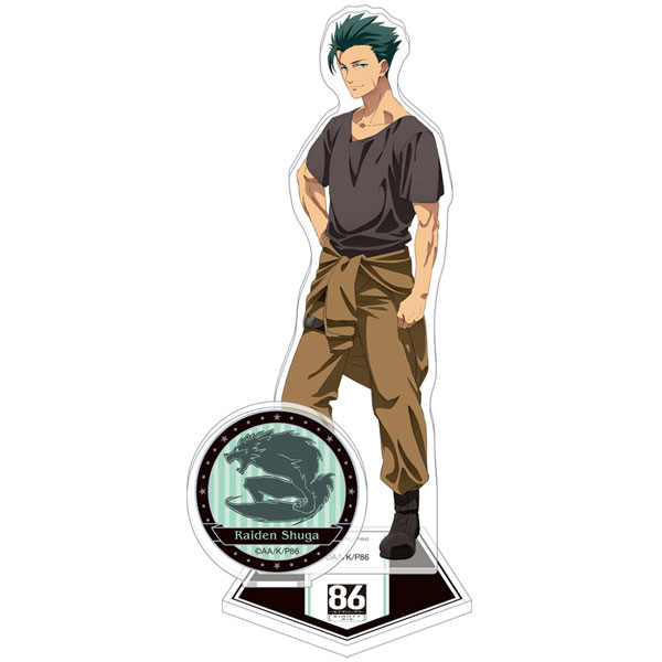 86 -Eighty Six- Acrylic Stand Raiden Shuga