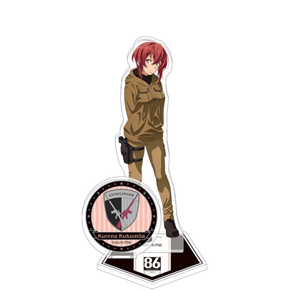 86 -Eighty Six- Acrylic Stand Kurena Kukumila