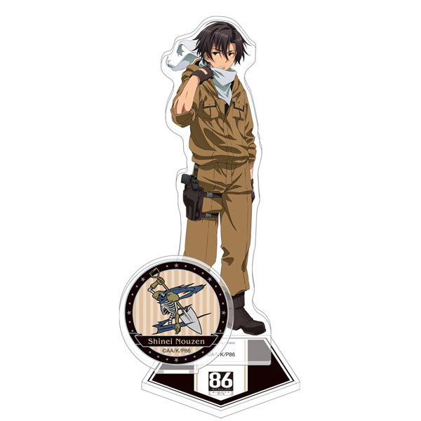 86 -Eighty Six- Acrylic Stand Shinei Nouzen