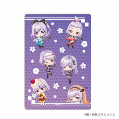 Chara Clear Case 