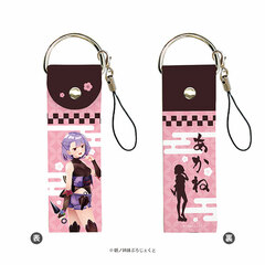 Big Leather Strap 