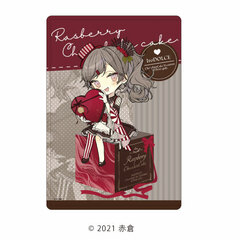 Chara Clear Case 