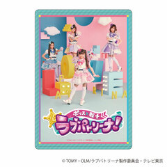 Chara Clear Case 