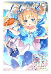 Is the order a rabbit? BLOOM Slim Soft Pass Case Syaro