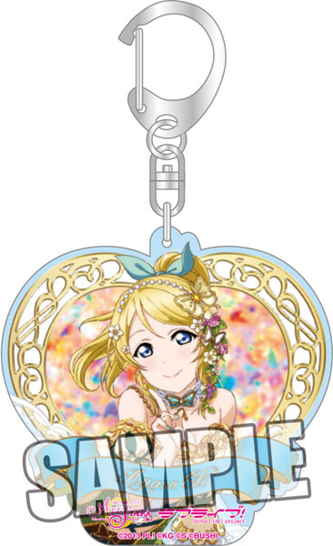 Love Live! Hologram Acrylic Keychain Eli Ayase