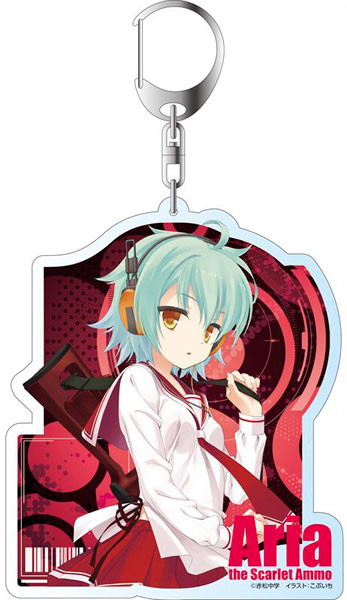 Aria the Scarlet Ammo Deka Keychain Reki