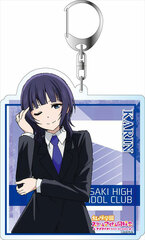 Love Live! Nijigasaki High School Idol Club Deka Keychain Karin Asaka Suit ver