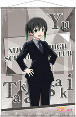 Love Live! Nijigasaki High School Idol Club B2 Wall Scroll Yu Takasaki Suit ver