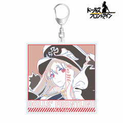 Girls' Frontline Kar98k lette-graph BIG Acrylic Keychain