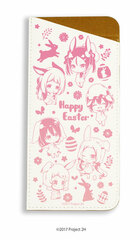 Chara Glasses Case 