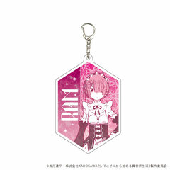Acrylic Keychain 