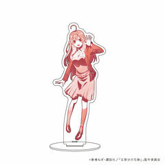 Chara Acrylic Figure 